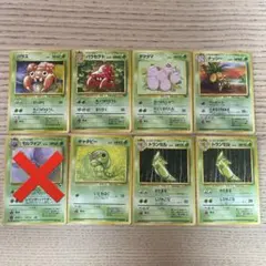 アルエ様 リクエスト 2点 まとめ商品