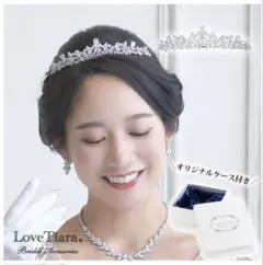 ラブティアラ/ジルコニアティアラ/ウエディング/ティアラ/ヘッドアクセサリー
