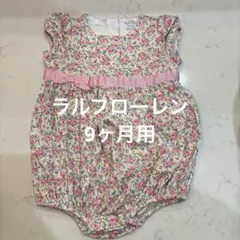 専用！2点！ラルフローレン　9ヶ月　お花柄　ピンク　紺色　長袖
