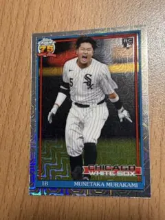 村上宗隆 2026 Topps NOW WBC Team Japan パラレル - メルカリ