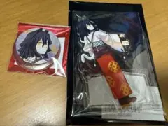 ufotable 鬼滅の刃 伊黒小芭内　缶バッジ アクスタ　2026 午年