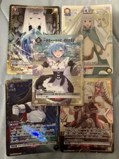 ユニオンアリーナ リゼロ　パラレルセット