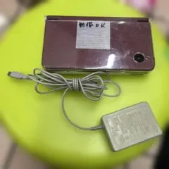 ニンテンドーDSiLL本体　充電器