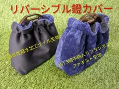 Item thumbnail for item 5280c705-59a8-4863-8e45-ba27b0d84826