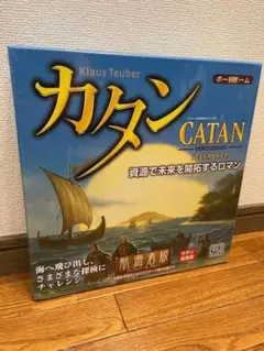2026年最新】カタンの開拓者たち航海者版の人気アイテム - メルカリ