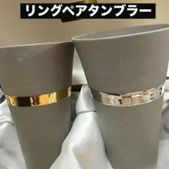 Item thumbnail for item 88733325-f7b9-479a-88f8-3ae52b3774a5