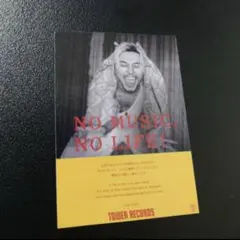 Item thumbnail for item f6de1a39-b870-4d04-aee6-131ea35a808e