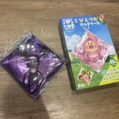 こびとづかん マルチケース　アラシクロバネ
