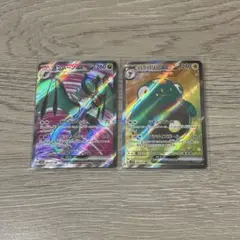ポケモンカード グラードン HP100 ホロカード グラードンex ポケモンカード HP100 - メルカリ