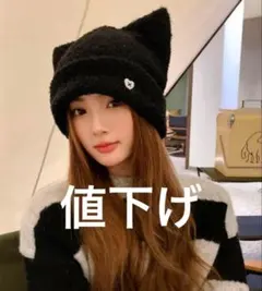 ayaさん専用 ふわもこ ネコ耳ニット帽 黒 ブラック ワンポイント 軽量 防寒