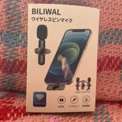 Item thumbnail for item a142ec93-9161-46cb-98e4-99d476dd0baf