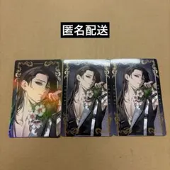 2026年最新】ブラスタ 青桐の人気アイテム - メルカリ