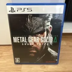 METAL GEAR SOLID Δ SNAKE EATER PS5