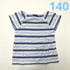 BeBe Tシャツ 140 ボーダー　ブルー系
