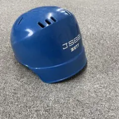 Item thumbnail for item 9f847dff-6eae-45a7-9547-1c0cb3c15122