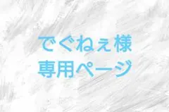 革タグキーホルダー　おまとめ