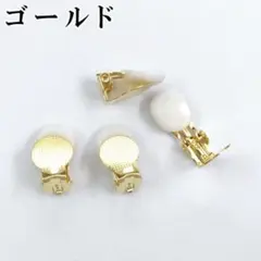 Item thumbnail for item 3dfdb2aa-1ff3-4097-a4e8-7d2ba85df23f