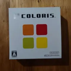 GBA ビットジェネレーションズ　COLORIS（カラリス）