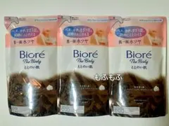 【3袋】Biore The Body 泡ボディウォッシュ ととのい肌 つめかえ用