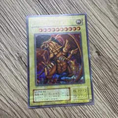 遊戯王 ラーの翼神竜 G4-03 プロモ - メルカリ