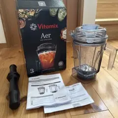 2025年最新】vitamix コンテナの人気アイテム - メルカリ