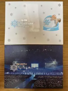 【初回生産限定盤】Kis-My-Ft2 SNOW DOMEの約束