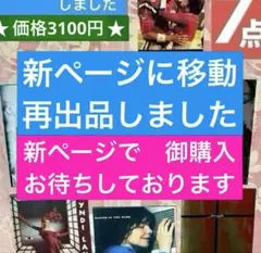 2025年最新】キアヌの人気アイテム - メルカリ