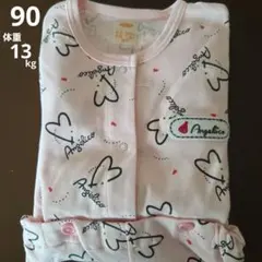 グンゼベビーパジャマ90cmのサムネイル