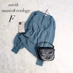 ターコイズブルー