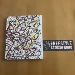 FREESTYLE 2020 SATOSHI OHNO EXHIBITION