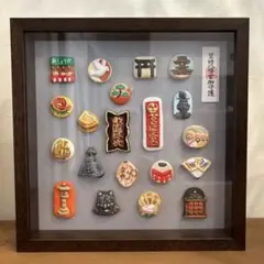 期間限定セール！放生会　おはじき　レア 2025年最新】放生会 おはじきの人気アイテム - メルカリ