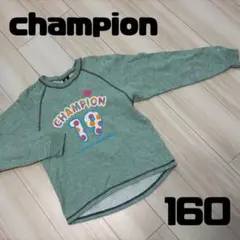 champion チャンピオン トレーナー 長袖 ロンT 女の子 子供服 160