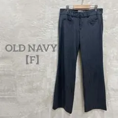 匿名配送✨OLD NAVY 【F】フレアパンツ スラックス グレー