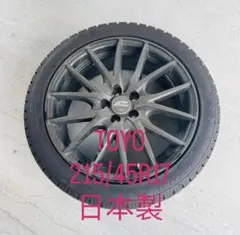 TOYO 215/45R17 タイヤ・ホイールセット　4本セット