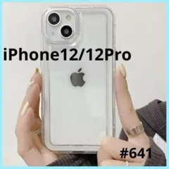 iPhone12/12pro スマホケース アクスタ 耐衝撃 シンプル 韓国