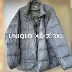 UNIQLO ULTRA LIGHT DOWN 3XL ダウンジャケット