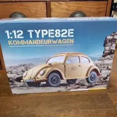【超希少】1/12 TYPE82E KOMMANDEURWAGEN ラジコン 超希少】1/12 TYPE82E KOMMANDEURWAGEN ラジコン - メルカリ