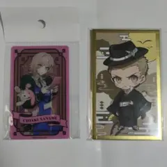 2025年最新】九頭龍冬彦の人気アイテム - メルカリ