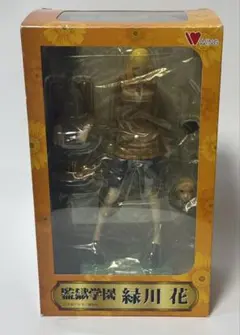 2025年最新】監獄学園 緑川花の人気アイテム - メルカリ