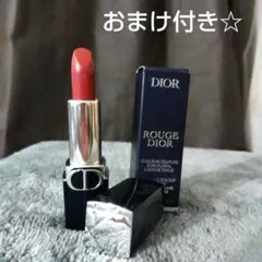 North Web Mall様 リクエスト 2点 まとめ商品