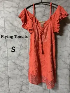 Flying Tomato オレンジ チュニック S オフショル　海外古着