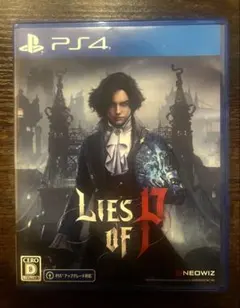 Lies of P (ライズ オブ P) PS4