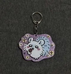 ちいかわ ラメアクリルキーホルダー3 モモンガ