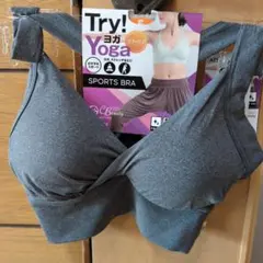 ATSUGI スポーツブラ S オークグレー