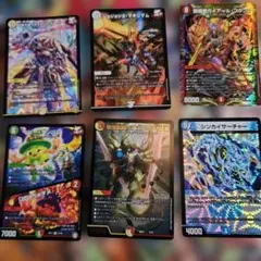 デュエルマスターズ カードセットまとめ売り