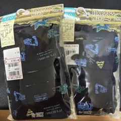 男児ブリーフ 120サイズ 車両柄 下着 4枚セット