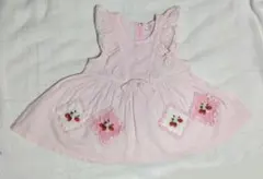 Item thumbnail for item 8792b4cb-76c8-4e92-ae09-1d4cc363ca14