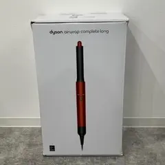 2025年最新】dyson airwrap マルチスタイラー コンプリート