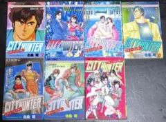 シティハンター2・13・14・15・27・30・31巻セット（初版本）北条司