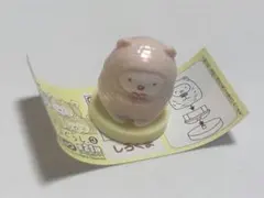 しろくま すみっコぐらしチョコエッグ3